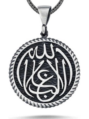 Bazarhane Gümüş La Galiba Illallah Yazılı Gümüş Kolye