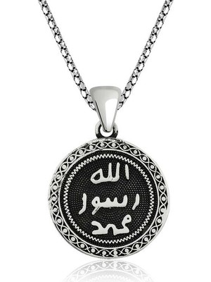 Bazarhane Gümüş Mühr-Ü Şerif Kolye