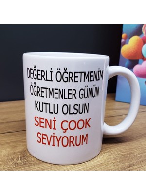 Skygo Öğretmenler Günü Tasarımlı Kupa Bardak