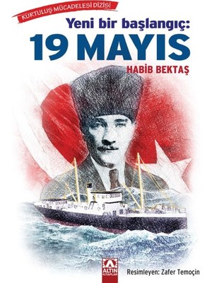 Hopinip Yeni Bir Başlangıç - 19 Mayıs
