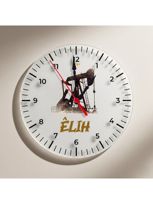 Zerya Êlih Batman Şehri Tasarımlı Duvar Saati