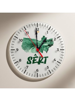 Zerya Sêrt Siirt Şehri Tasarımlı Duvar Saati