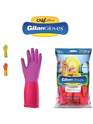 Özbience Renkli 33 cm Uzun Bulaşık ve Temizlik Eldiveni, L Beden