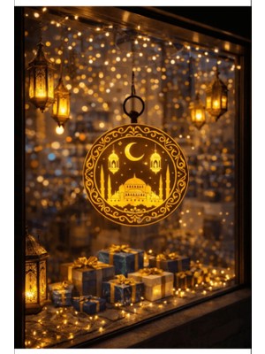 Okavango Gold Ramazan Temalı LED Işıklı Süsleme Seti Ramazan Süsleri, Ramazan Hediyem Ramazan Süsü