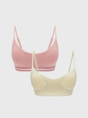 Lc Waikiki Yeni Sezon Balensiz Pedli Düz Büstiyer 2'li