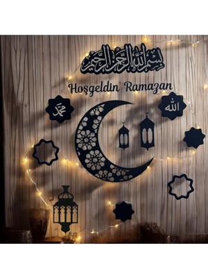 Özbience Ramazan LED Işıklı Ahşap Duvar Süsü, Ay, Yıldız ve Dini Figür Dekoru