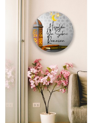 Özbience Ramazan Süsü Dekoratif Dini Tablo, Ev ve Oturma Odası Duvar Süsü