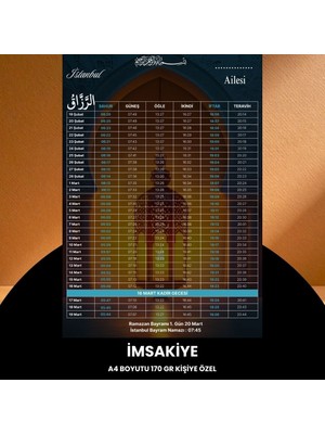 Ramazan Imsakiyesi - 170 gr - A4 Boyut Kişiye Özel Isimli & Logolu 100 Adet Lacivert
