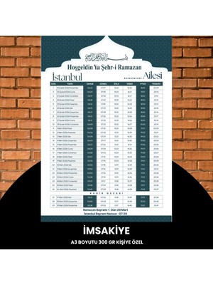 Ramazan Imsakiyesi - 300 gr - A3 Boyut Kişiye Özel Isimli & Logolu 1 Adet Yeşil