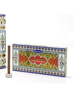 Epilons Sagaroma Tütsü