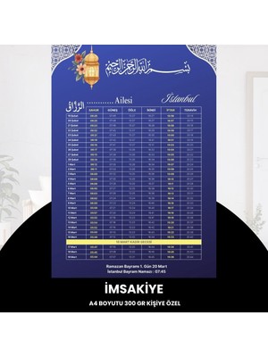 Ramazan Imsakiyesi - 300 gr - A4 Boyut Kişiye Özel Isimli & Logolu 1 Adet Mat Mavi