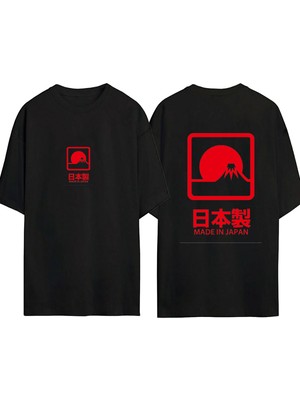Urbvn Japan Design 1 Tasarım Baskılı Siyah Oversize T Shirt