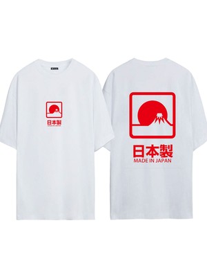 Urbvn Japan Design 1 Tasarım Baskılı Beyaz Oversize T Shirt
