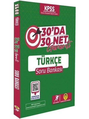 Skygo Kpss Türkçe 30'da 30 Net Garanti Soru Bankası
