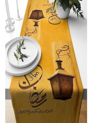 Özbience Ramazan Temalı Fenerli Kumaş Masa Runnerı, Şık ve Dayanıklı Dekorasyon Ürünü