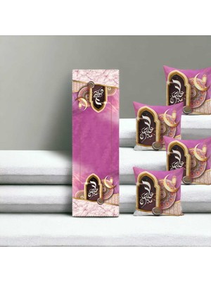 Özbience Mandala Tasarımlı Ramazan Feneri Motifli Runner ve Kırlent Kılıfı Seti