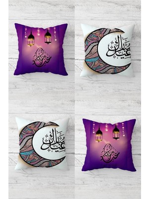 Özbience Ramazan Hilal Fener Temalı Kırlent Kılıfı Takımı, 4'lü Set