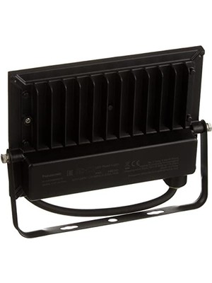 Skygo LED Projektör, Sıcak Beyaz Işık 50W 4270LM 3000K