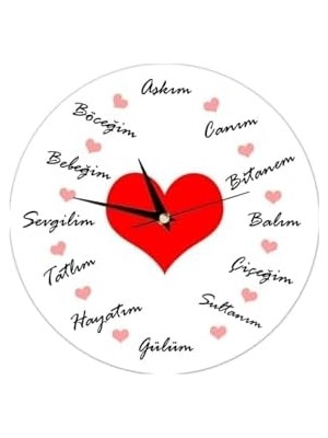 Skygo Sevgiliye Özel Sözler Duvar Saati