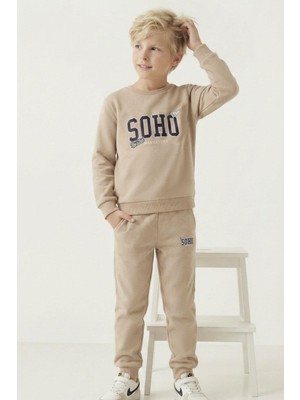 Breeze Erkek Çocuk Eşofman Takımı Yazı Pantolonu Cepli 4-8 Yaş, Bej