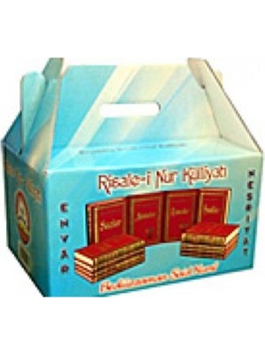 Envar Neşriyat Büyük Boy Sırtı Deri Külliyat - Ortak Basım