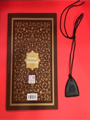 Namaz Tesbihatı Çanta Boy Karton Kapak Bilgisayar Hatlı + Boyun Cevşeni Siyah - Envar Neşriyat