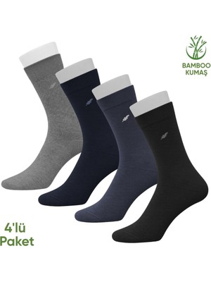 Savage Bambu Erkek Soket Çorap- 4 Çift - Dikişsiz - Akça - 17652 - Set 4