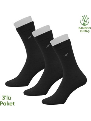 Savage Bambu Erkek Soket Çorap- 3 Çift - Dikişsiz - Akça - 17652 - Set 3