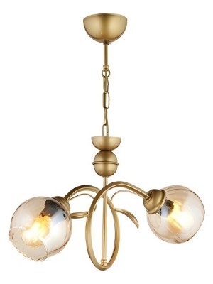 Ronisu Aydınlatma 2'li Avize