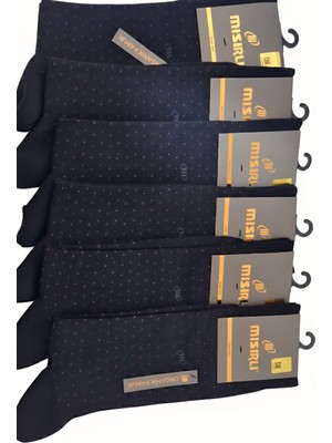 Mısırlı Organik Pamuk Erkek Soket Çorabı Asorti 12'li Kutu Mevsimlik (41-45)