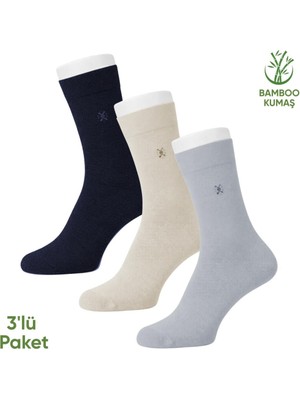 Savage Bambu Erkek Soket Çorabı - 3 Çift - Dikişsiz - Gori -17135 - Set 4