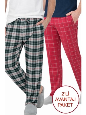 ByDon Erkek Tek Alt Çift Cepli Kordonlu 2'li Avantaj Paket ( Rahat Kesim Ev Giyim )