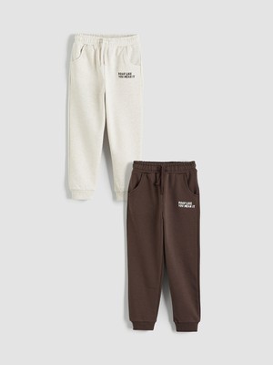 Lc Waikiki Yeni Sezon Beli Lastikli Erkek Çocuk Jogger Eşofman Altı 2'li