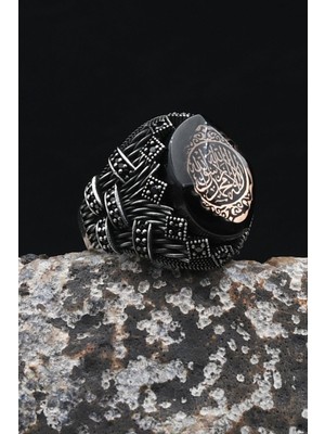 Prestige Kelime-I Tevhid Sıkma Kehribar Taşlı 925 Ayar Gümüş Erkek Yüzük 902552