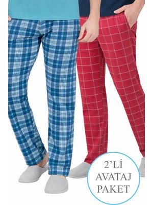 ByDon Erkek Tek Alt Çift Cepli Kordonlu 2'li Avataj Paket ( Rahat Kesim Ev Giyim )