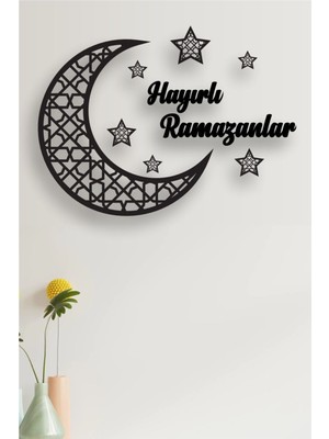 Ramazan Temalı Duvar Dekoru, Hoşgeldin Ramazan Süslemesi