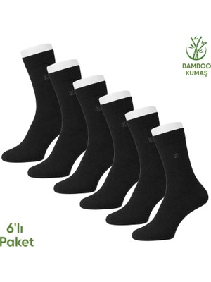 Pro Çorap Bambu Erkek Soket Çorabı - 6 Çift - Dikişsiz - Gori -17135 - Set 6
