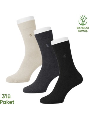 Pro Çorap Bambu Erkek Soket Çorabı - 3 Çift - Dikişsiz - Gori -17135 - Set 1
