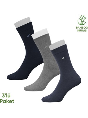 Pro Çorap Bambu Erkek Soket Çorap- 3 Çift - Dikişsiz - Akça - 17652 - Set 1
