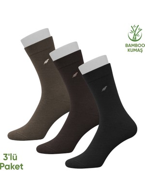Pro Çorap Bambu Erkek Soket Çorap- 3 Çift - Dikişsiz - Akça - 17652 - Set 2