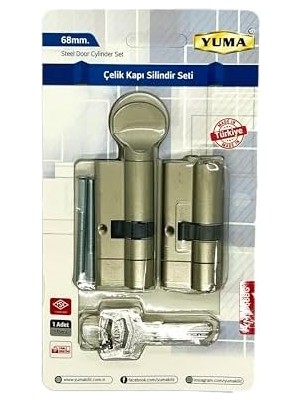 Skygo | Ortak Anahtarlı Bilyalı Tuzaklı 2'li Set Kilit Göbeği, Mandallı - Mandalsız Set, Çelik Kapı Göbeği (68 Mm, Nikel)