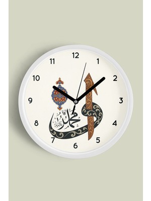 Islami Hat Sanatı Modern Duvar Saati, 25CM, Cam Kaplı, Beyaz Kasa