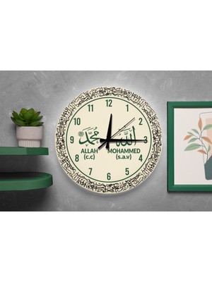 Modern ve Şık Manevi Motifli Duvar Saati, Sessiz Mekanizma ile Tarzınızı Yansıtın