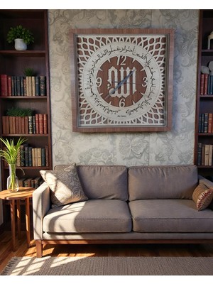 Kare Ahşap Duvar Saati, Asr Suresi Yazılı, Islami Dekorasyon, Şık Tasarım