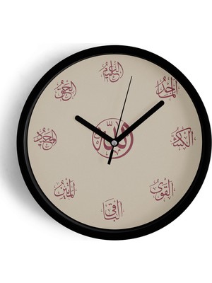 Modern Siyah Kasa Esmaül Hüsna Temalı Duvar Saati 25CM, Camlı ve Sessiz Mekanizma