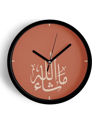 Turuncu Arapça Hat Yazılı Dekoratif Duvar Saati 42CM Camlı Siyah Kas