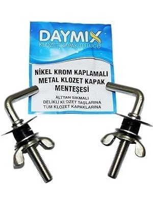 Aesco Daymıx Metal Klozet Kapak Menteşesi Vidası, Nikel Krom Kaplamalı, Sıkmalı, 5 kg Ağırlık Kapasiteli, 90 cm x 3.5 Cm, Pvc Menteşe Dahil
