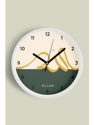 Şık Modern Islami Duvar Saati, 25CM, Cam Kapak, Sessiz Mekanizma