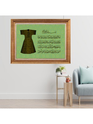 Giyense Altın Varaklı Çerçeveli Paspartulu  Tablo CRD625