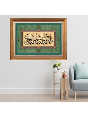Giyense Altın Varaklı Çerçeveli Paspartulu  Tablo CRD716